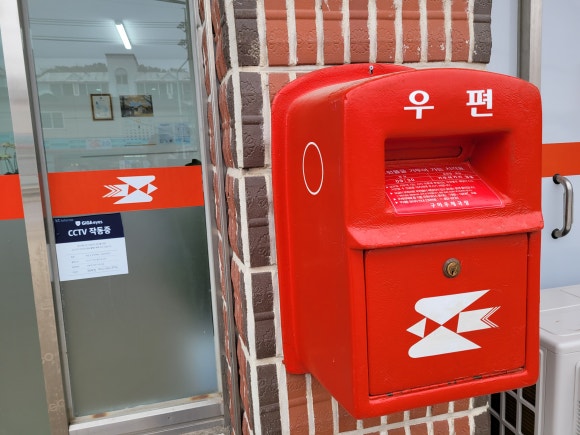 고아DC마트 이미지