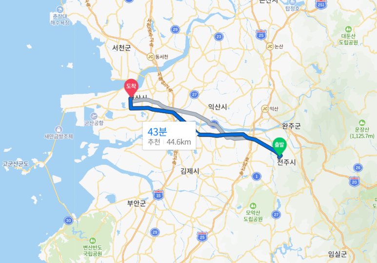 제스트커피로스터즈 이미지