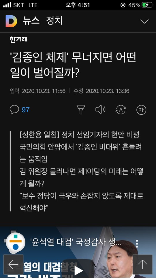 미포스트 이미지