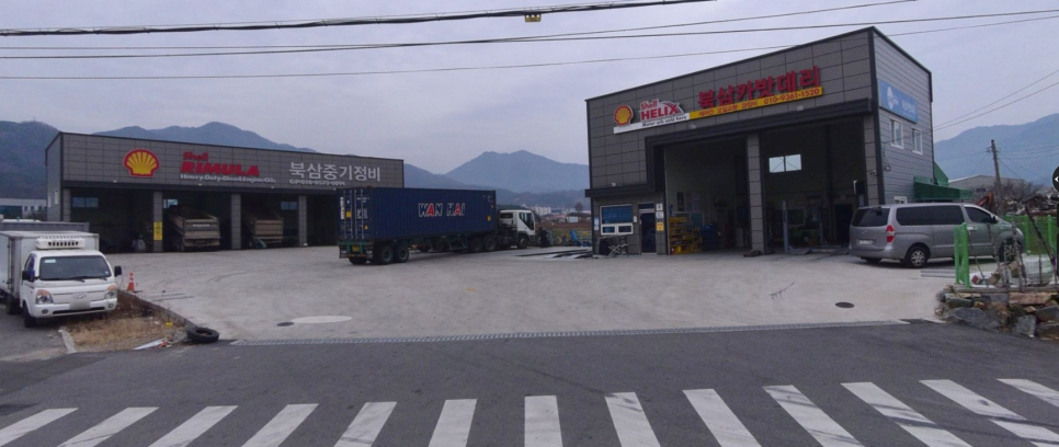 북삼밧데리 이미지
