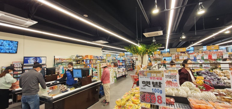 농민마트 이미지