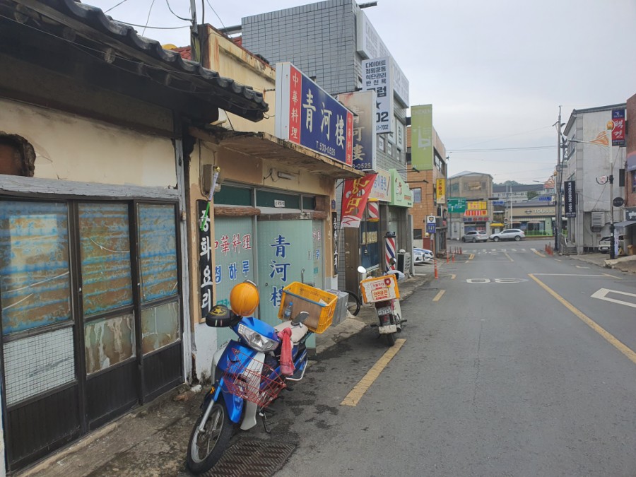 비에이치씨창녕 이미지
