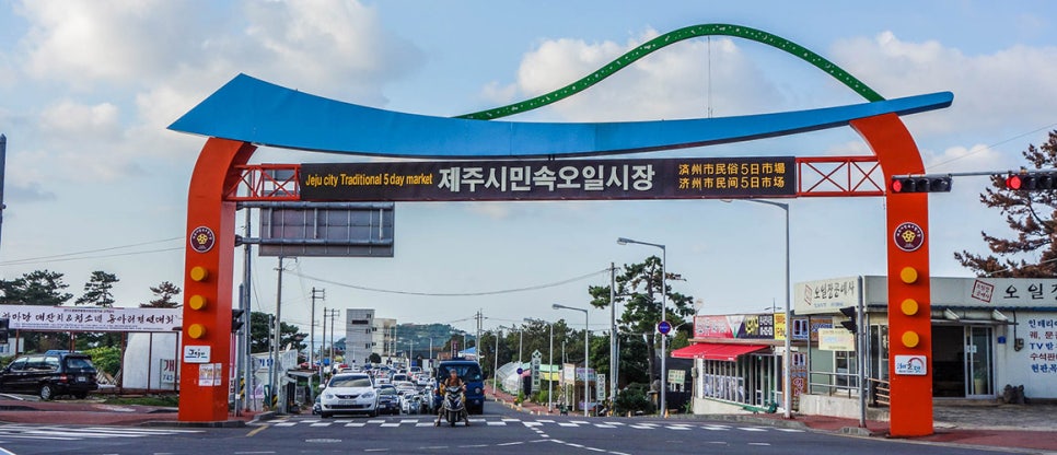 호호떡 이미지