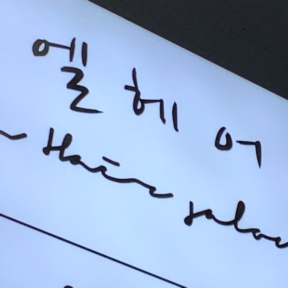 동광미용실 이미지