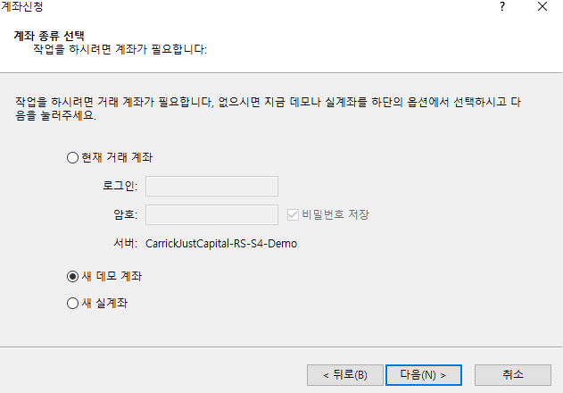 메타트레이드 이미지