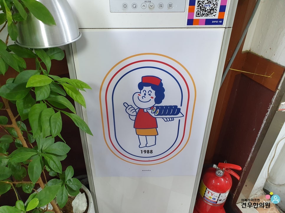 슈퍼마켓부산 이미지