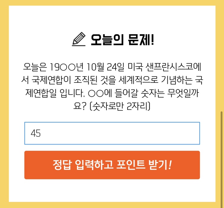 신한냉동 이미지