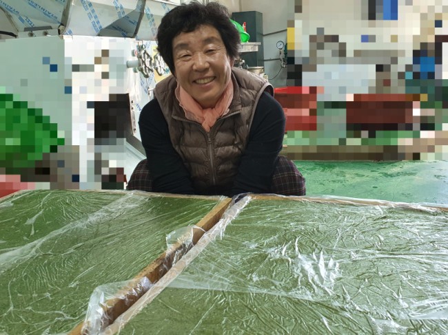 예산도토리떡집 이미지