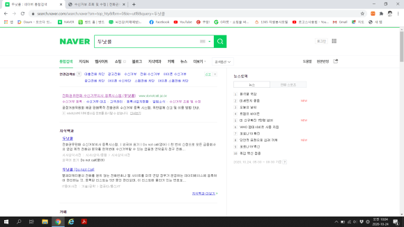 행복한실버 이미지