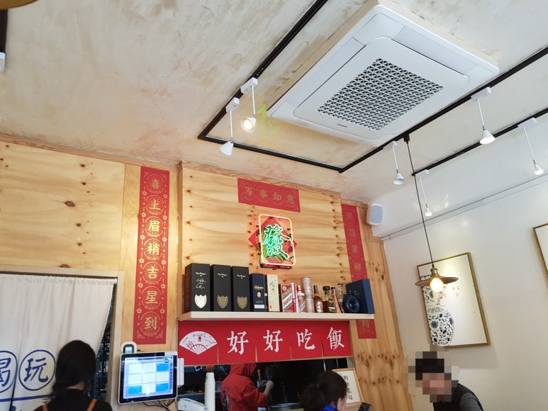 이양식당 이미지