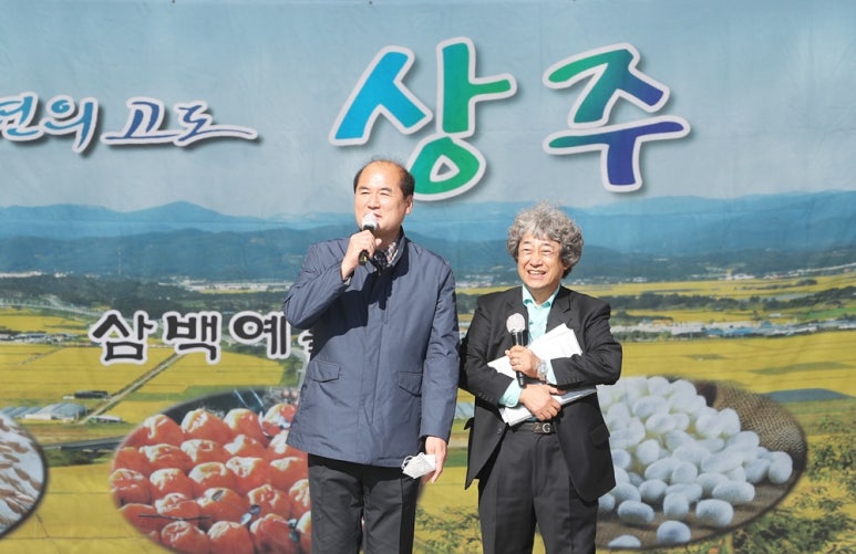 디스코파워장구 이미지