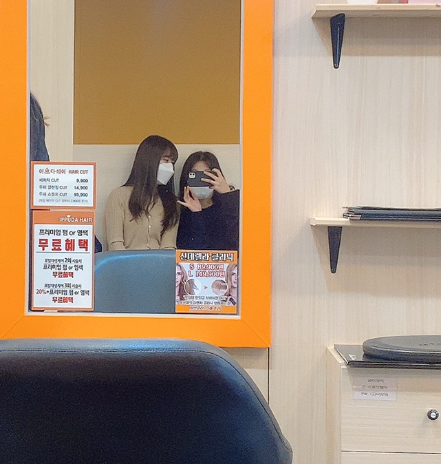 해운마크 이미지
