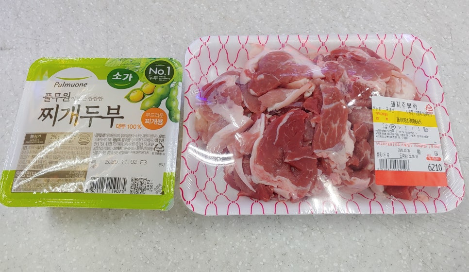 마운틴마트 이미지