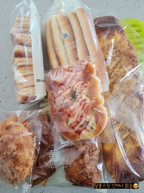 파리바게트거제 이미지