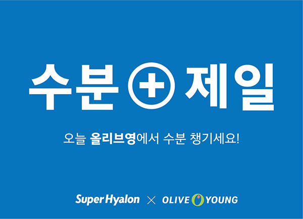 광복슈퍼 이미지