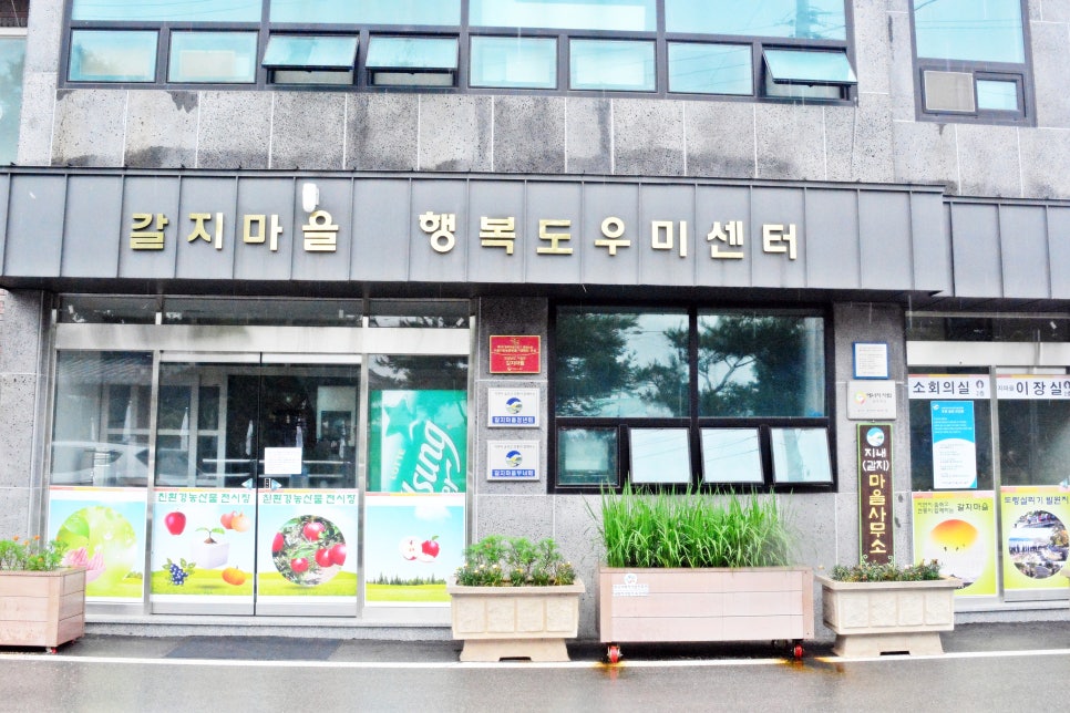 원디자인(주) 이미지