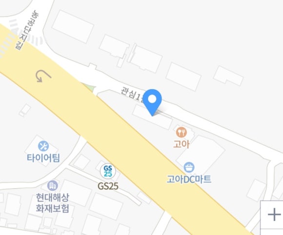 고아DC마트 이미지