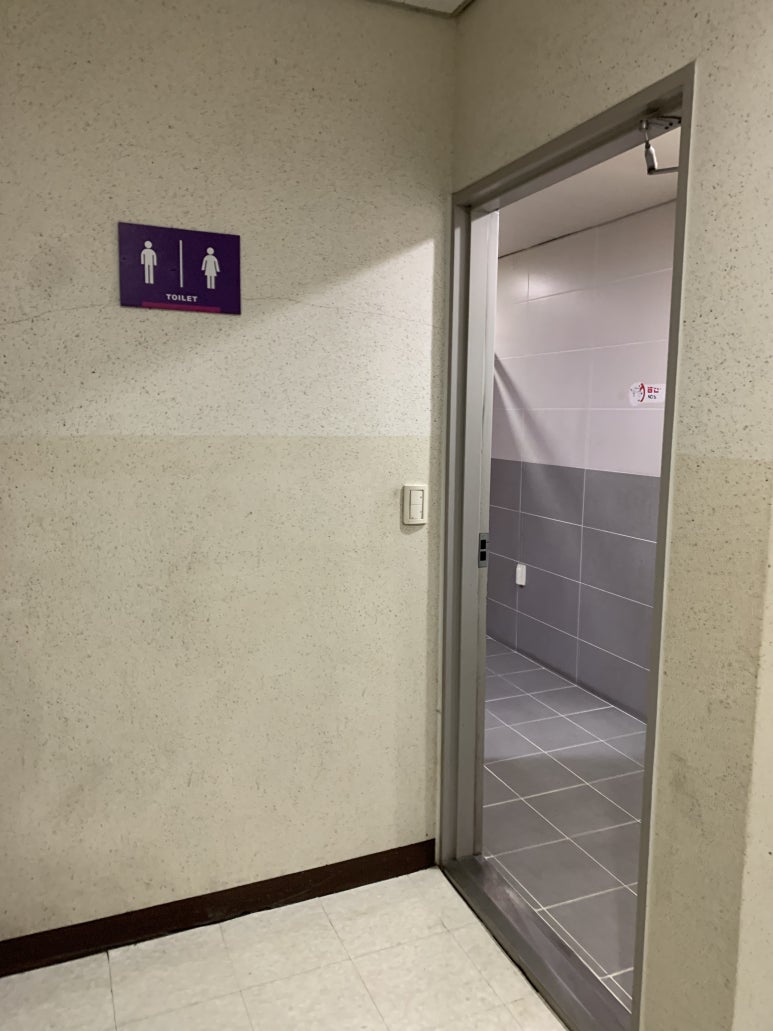 라화쿵부 회룡점 이미지