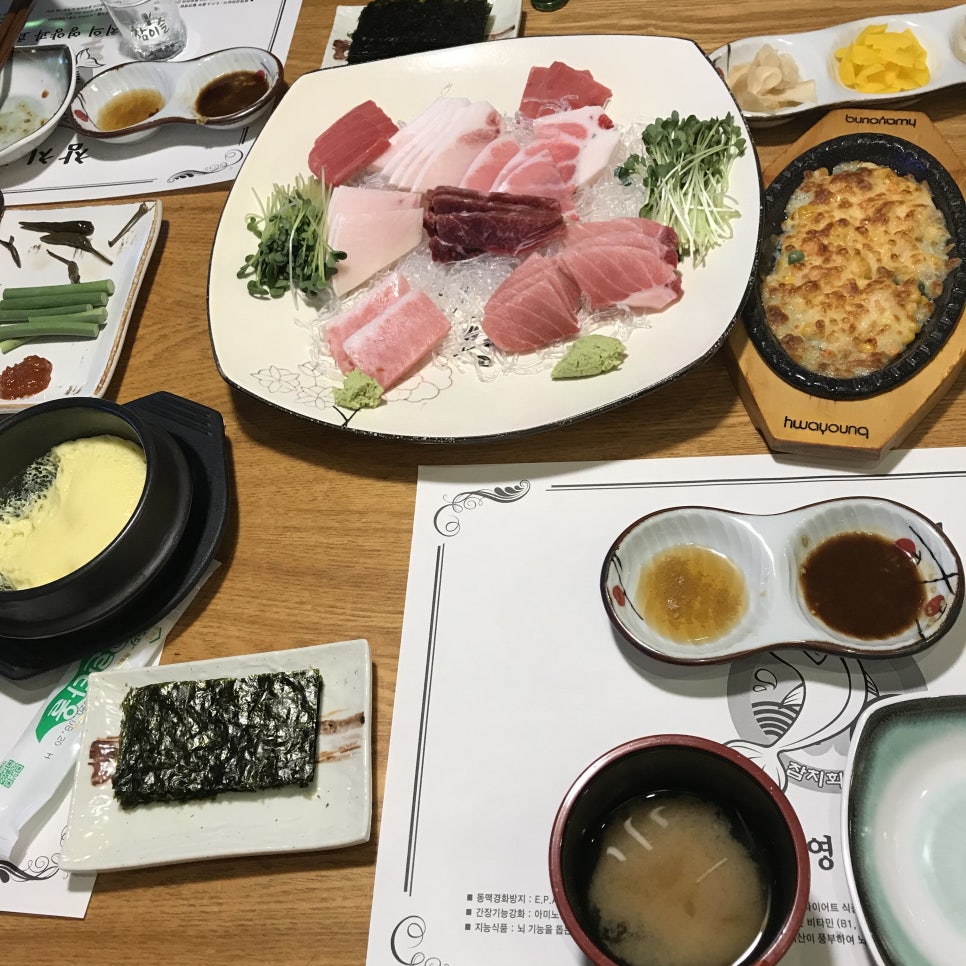 참치오일리 이미지