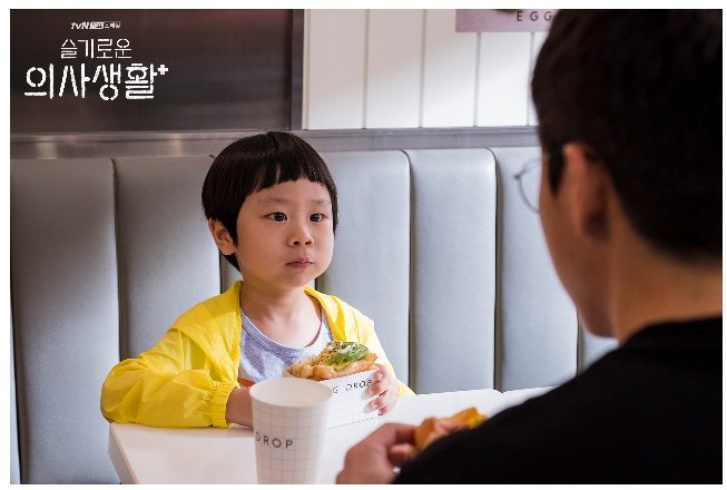 에그셀런트 이미지