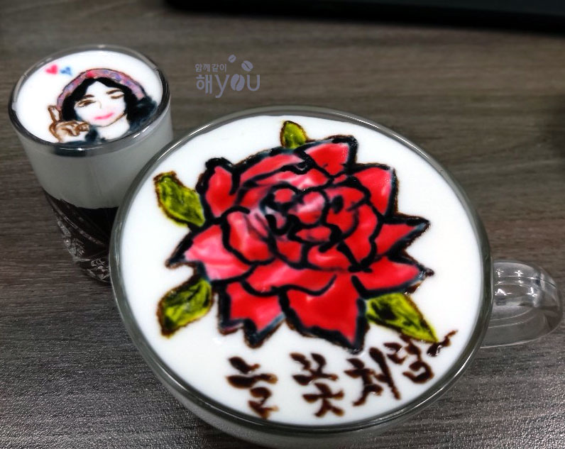늘꽃처럼 이미지