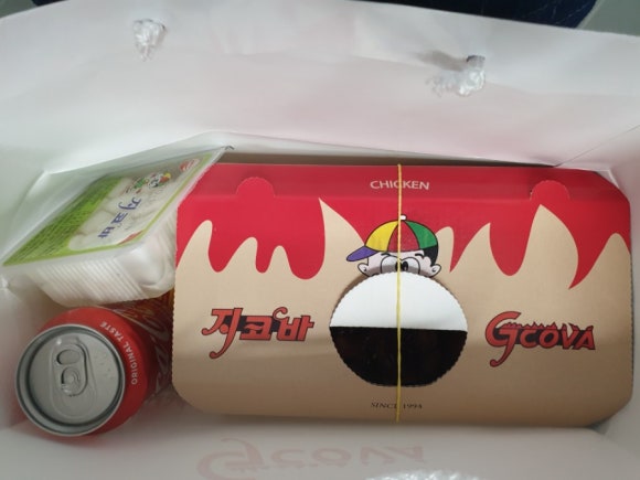 지코바 목동1호점 이미지