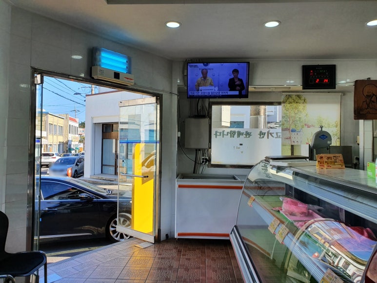 남양축산물 이미지