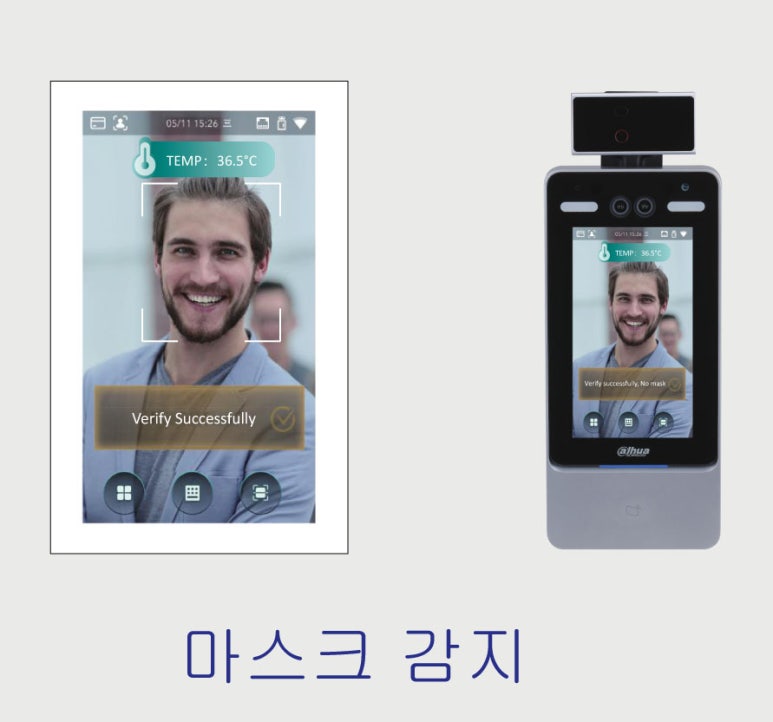 드림컴퓨터랜드 이미지