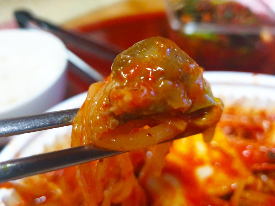 경원해물찜 이미지