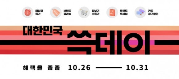 아람통상 이미지