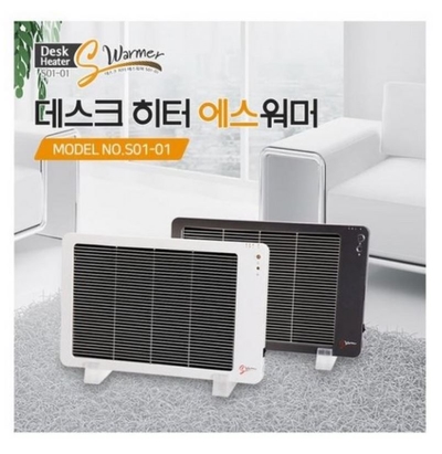 에스아이원 이미지