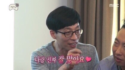 풍년쌀상회 이미지