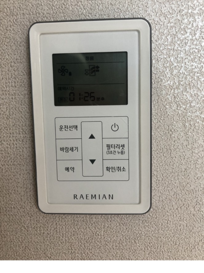 조은크린필터 이미지