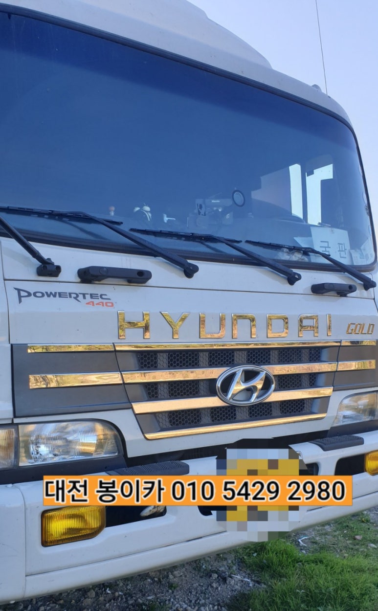 부광주유소 이미지