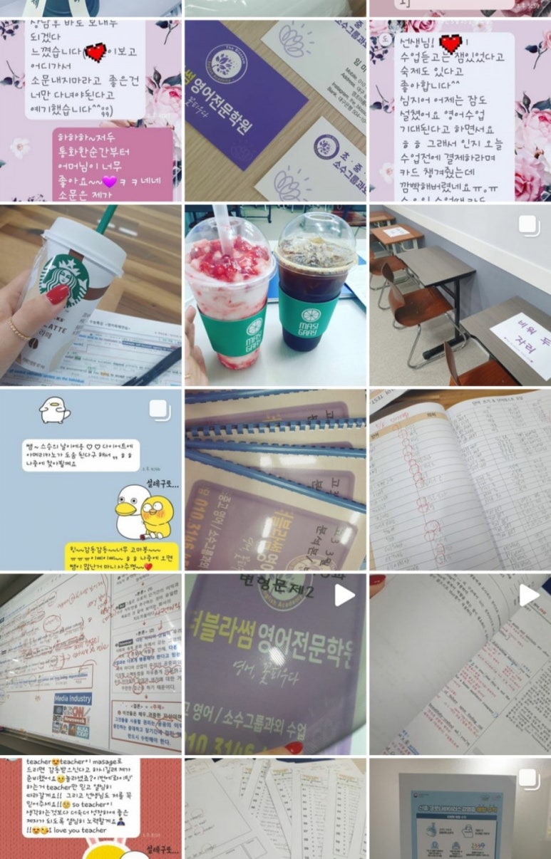 더믿음가득 이미지
