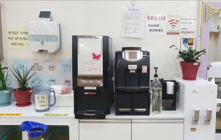 나비랑키즈카페 이미지