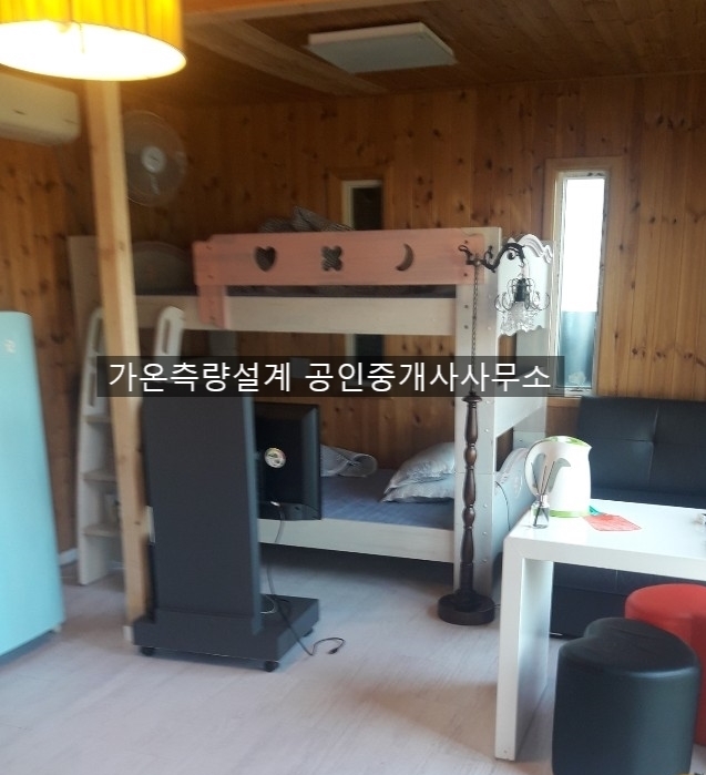 가온측량 이미지
