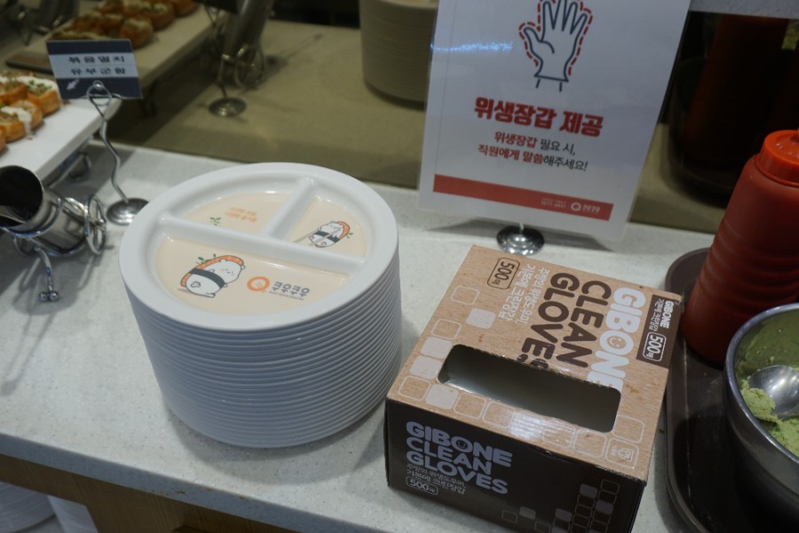 쿠우쿠우수원 이미지