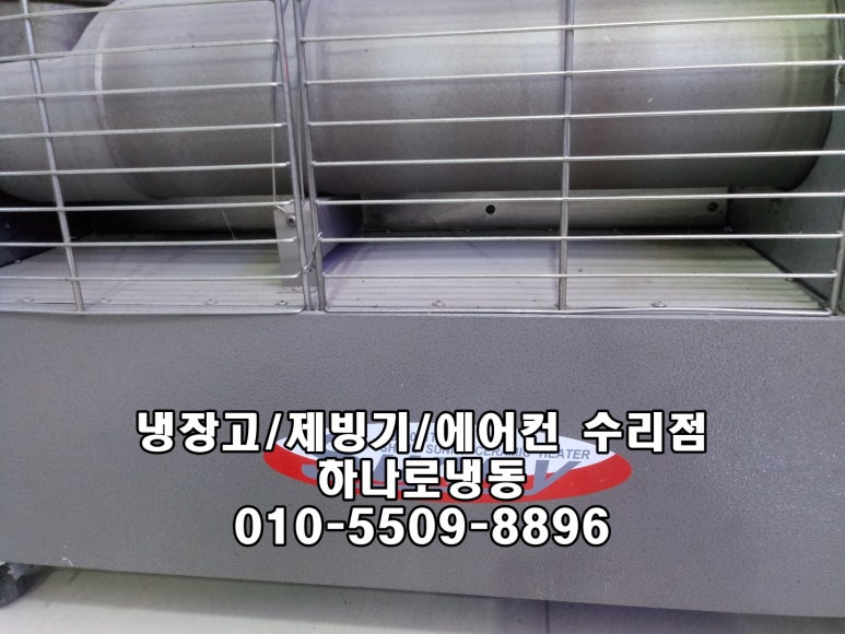 왜관석유 이미지