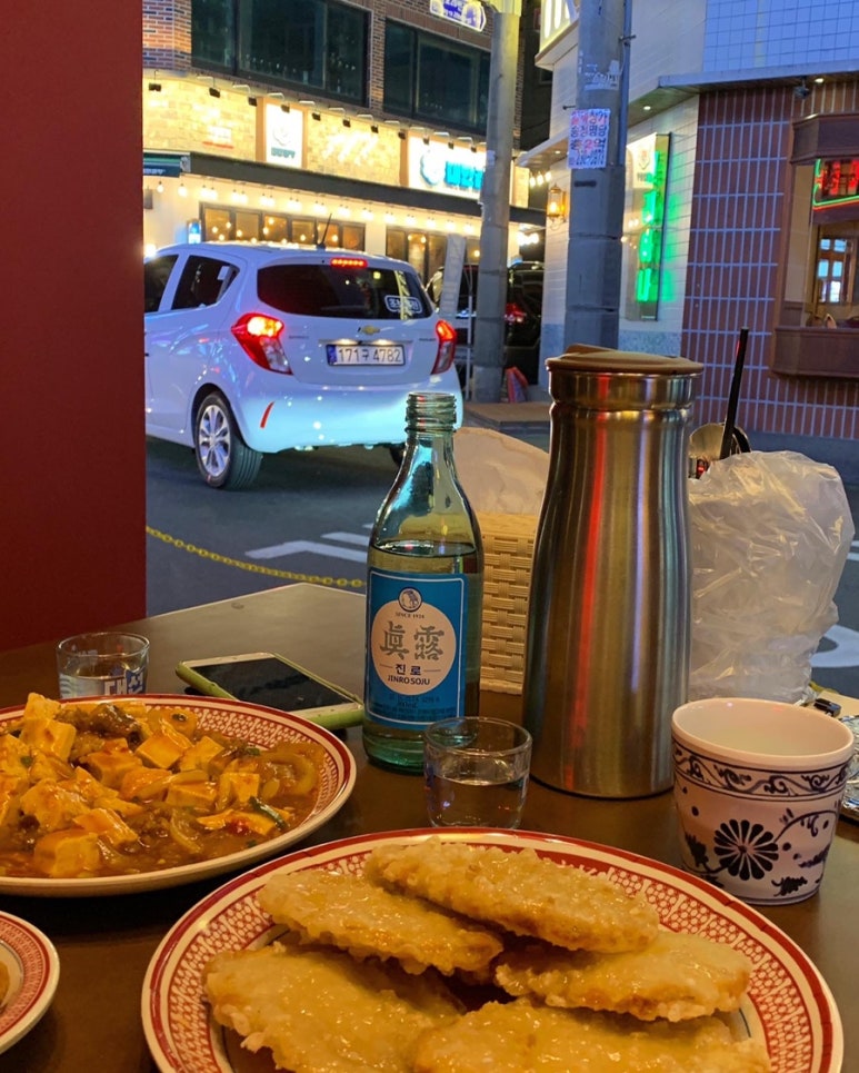 휘림이네닭치고닭꼬치 이미지