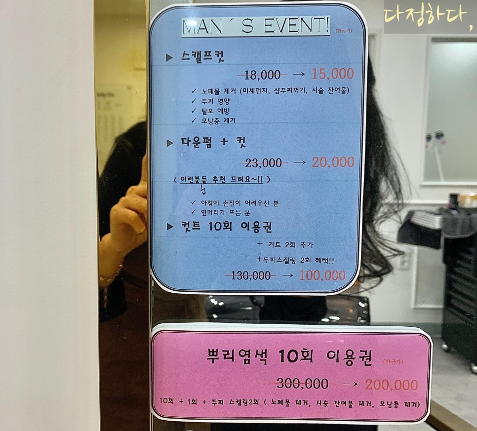 썬뷰티네일 이미지