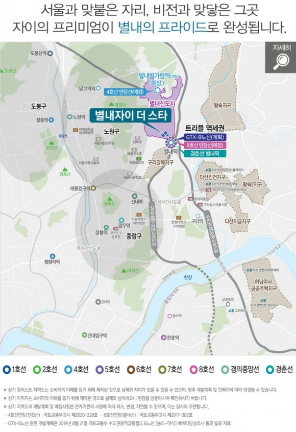 더자이온 이미지