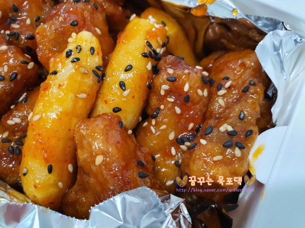 맥시칸치킨효천점 이미지