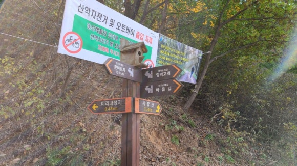 용덕주유소 이미지