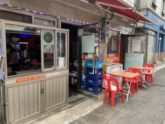 맛있는전집 이미지