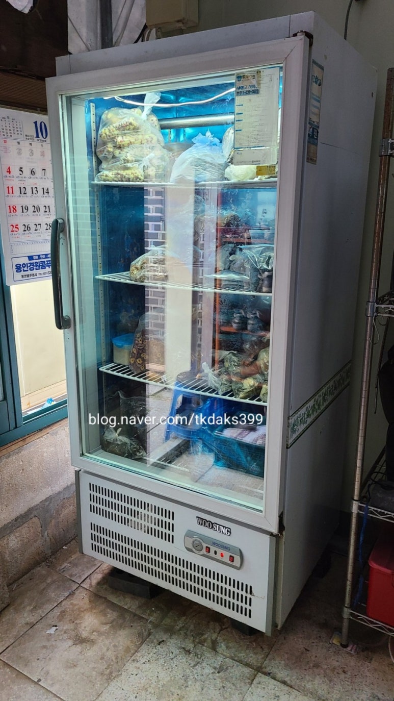 경기냉동공조 이미지