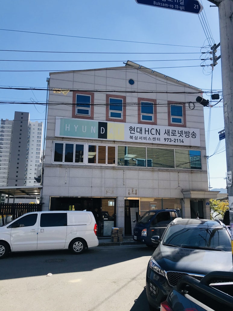 본당구클럽 이미지