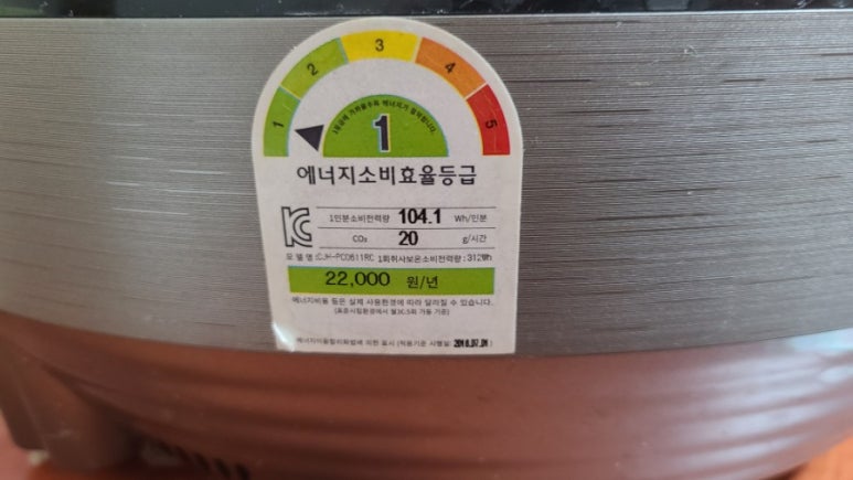 경기냉동공조 이미지