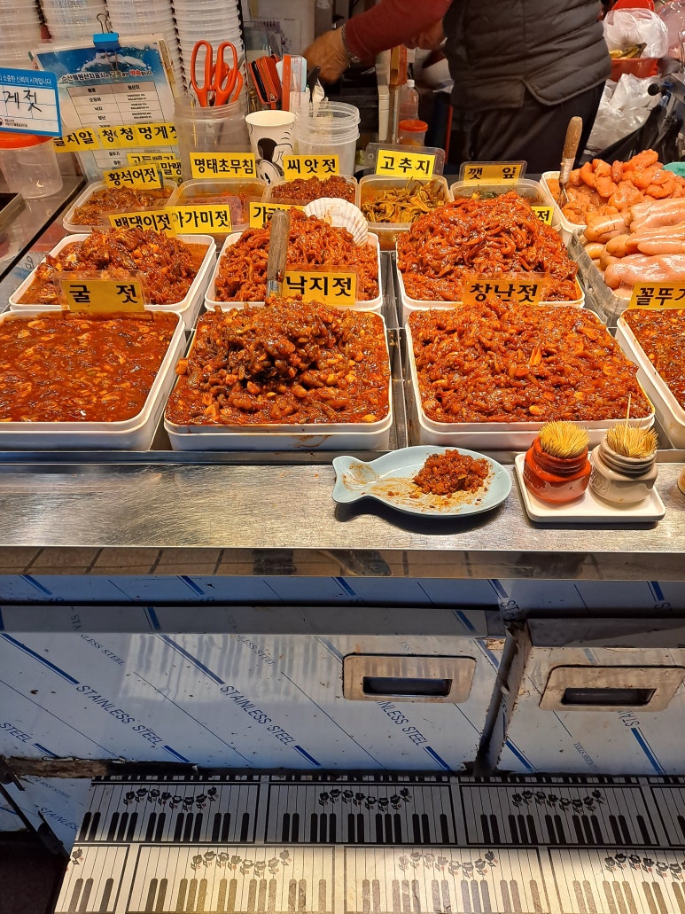 삼화상회 이미지
