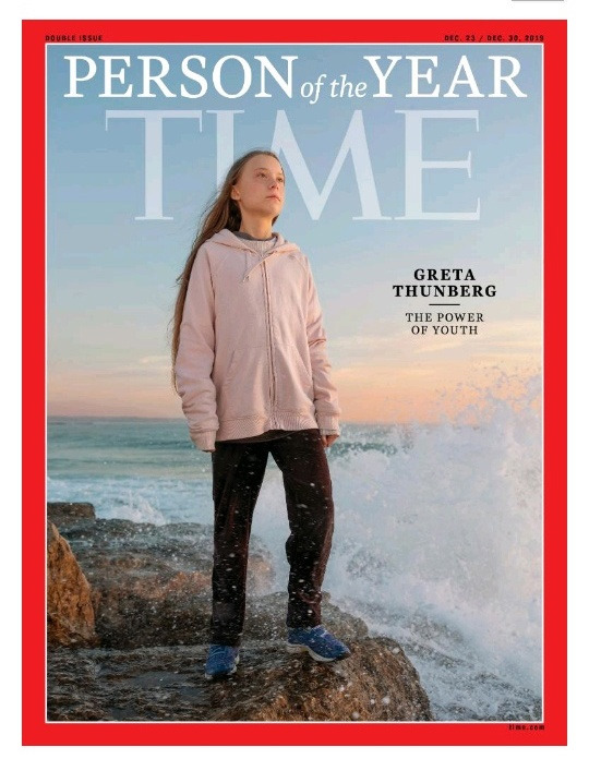 타임(TIME) 이미지